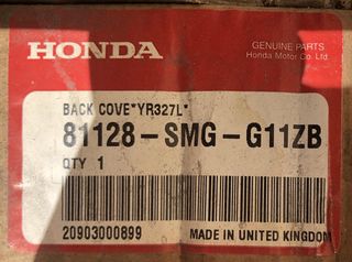 ΚΑΛΥΜΜΑ ΠΛΑΤΗΣ ΚΑΘΙΣΜΑΤΟΣ ΣΥΝΟΔΗΓΟΥ (ΜΠΕΖ) HONDA CIVIC 5DR '06-'11 (81128SMGG11ZB)-thumb-2