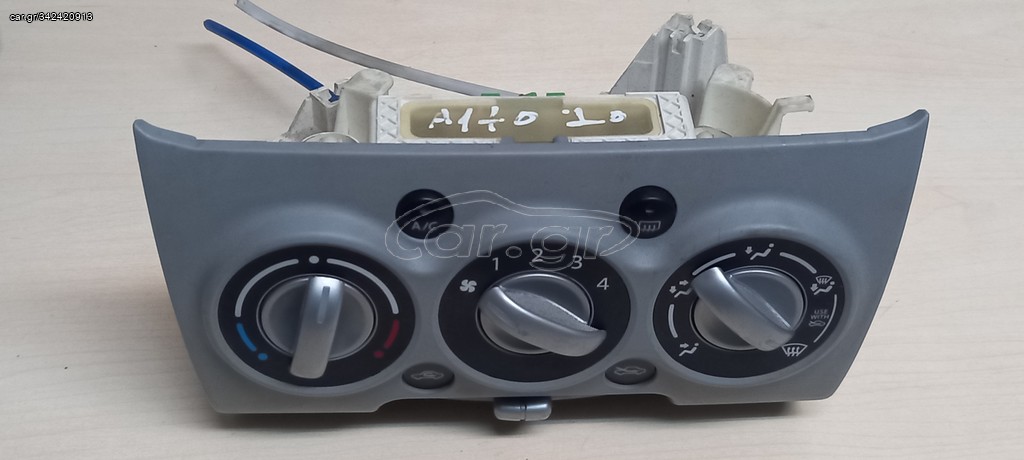 SUZUKI ALTO 2008-2014 1.0CC K10BN ΧΕΙΡΙΣΤΗΡΙΑ ΘΕΡΜΑΝΣΗΣ-ΚΛΙΜΑΤΙΣΜΟΥ 