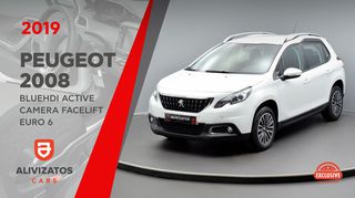 Peugeot 2008 '19 BlueHDi Active Camera Facelift EURO 6