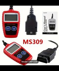Ψηφιακό Διαγνωστικό OBD II CAN CODE READER & FAULT + CHECK ENGINE ERASER-thumb-2