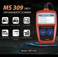 Ψηφιακό Διαγνωστικό OBD II CAN CODE READER & FAULT + CHECK ENGINE ERASER-thumb-5