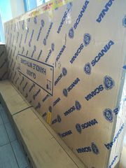 ΜΑΣΚΑ ΕΜΠΡΟΣΘΙΑ SCANIA L,P,G,R,S Series >'16-thumb-1