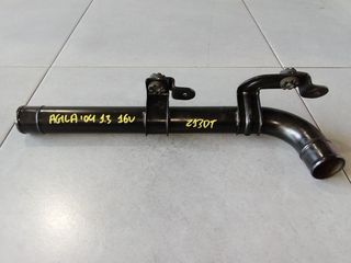 OPEL AGILA A '04 1.3 16V CDTI (5Θ) ΣΩΛΗΝΕΣ ΝΕΡΟΥ (ΑΠΟ ΚΙΝΗΤΗΡΑ Z13DT)