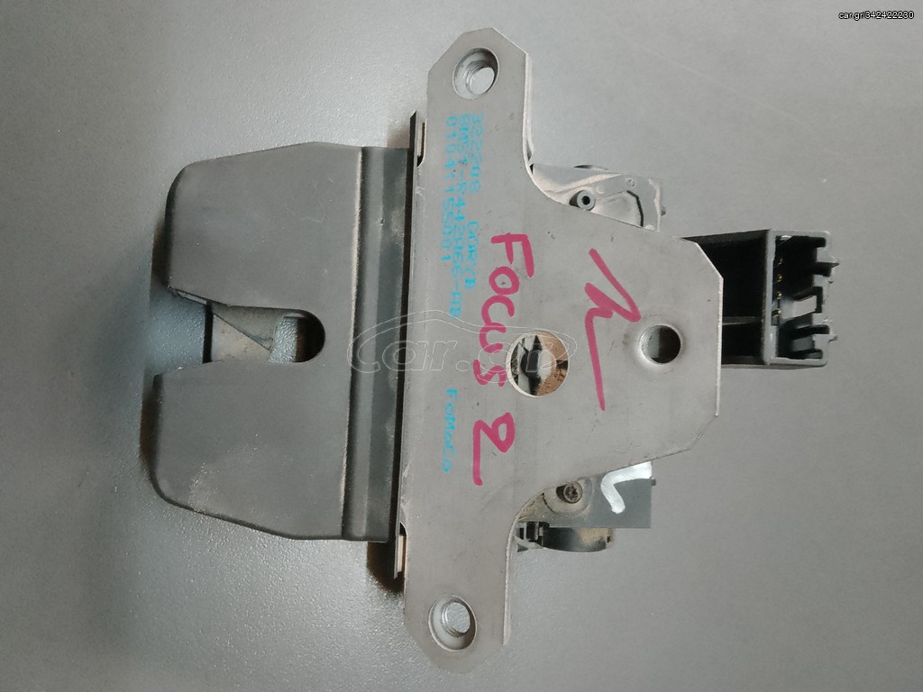 ΚΛΕΙΔΑΡΙΑ ΜΠΑΓΚΑΖ FORD FOCUS 2004-2008 