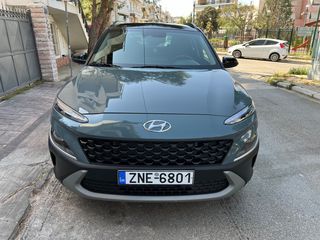 Hyundai Kona '21 ΑΧΕΡ,ΕΛΛ/ΑΝΤ,PREMIUM,14269ΧΙΛ