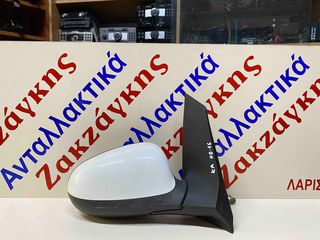 FORD KA 08-16  ΔΕΞΙΟΣ ΗΛΕΚΤΡΙΚΟΣ ΚΑΘΡΕΠΤΗΣ ( 7 Καλώδια )  ΑΠΟΣΤΟΛΗ ΣΤΗΝ ΕΔΡΑ ΣΑΣ 