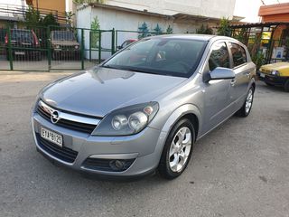 Opel Astra '04 COSMOS!! 3ΗΜΕΡΟ ΠΡΟΣΦΟΡΩΝ!!
