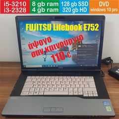 Laptop Fujitsu Lifebook E752 - 15,6"