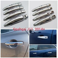 Nissan Qashqai J11 Διακοσμητικά καπάκια για χερούλια πόρτας νίκελ.