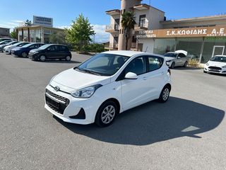 Hyundai i 10 '18 Navigation 