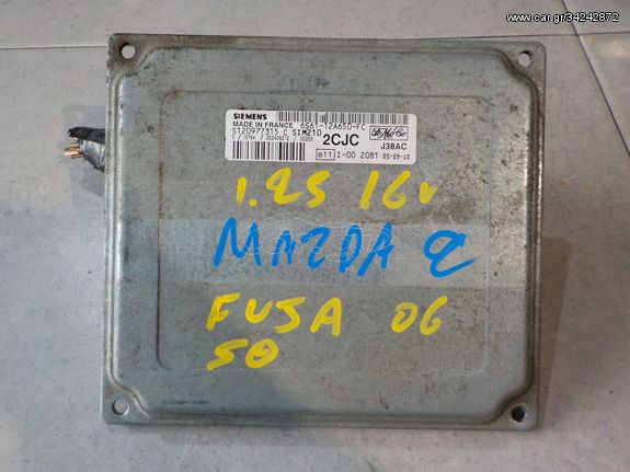 MAZDA 2 '06 1.25 16V (5Θ) ΕΓΚΕΦΑΛΟΣ SIEMENS 6S61-12A650-FC (ΑΠΟ ΚΙΝΗΤΗΡΑ FUJA)**