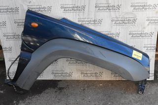 Φτερό Δεξι Jeep Cherokee KJ 2001-2005
