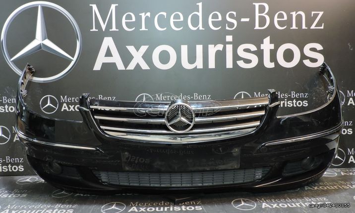 ΠΡΟΦΥΛΑΚΤΗΡΑΣ ΕΜΠΡΟΣΘΙΟΣ, MERCEDES-BENZ, A-CLASS, W169, ΝΙΚΕΛ-PARCTRONIC, ΜΕ ΠΡΟΒΟΛΙΑ, ΜΑΣΚΑ, ΓΕΜΑΤΟΣ, PRE-FACELIFT, 2005-2008 **AXOURISTOS**