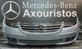 ΠΡΟΦΥΛΑΚΤΗΡΑΣ ΕΜΠΡΟΣΘΙΟΣ, MERCEDES-BENZ, A-CLASS, W169, ΝΙΚΕΛ, ΜΕ ΠΡΟΒΟΛΙΑ, ΜΑΣΚΑ, ΓΕΜΑΤΟΣ, PRE-FACELIFT, 2005-2008 **AXOURISTOS**