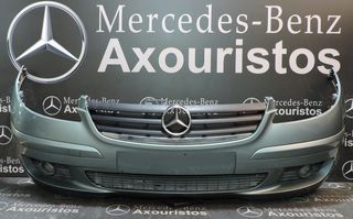 ΠΡΟΦΥΛΑΚΤΗΡΑΣ ΕΜΠΡΟΣΘΙΟΣ, MERCEDES-BENZ, A-CLASS, W169, CLASSIC, ΜΕ ΠΡΟΒΟΛΙΑ, ΜΑΣΚΑ, ΓΕΜΑΤΟΣ, PRE-FACELIFT, 2005-2008 **AXOURISTOS**