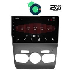 MULTIMEDIA OEM CITROEN C4 -DS4 mod. 2011-2018 IQ-AN X4731_GPS (10inc)