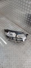 ΦΑΝΑΡΙ ΕΜΠΡΟΣΘΙΟ ΔΕΞΙΟ OPEL VIVARO (2019-) - ZAFIRA LIFE (2019-) - CITROEN JUMPY (2016-) 9808567680