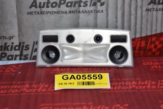 Πλαφονιέρα Πίσω Bmw 520 E60 20034-2010 63.31-6962057