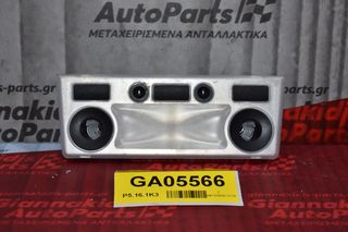 Πλαφονιέρα Πίσω Bmw 520 E60 20034-2010 63.31-6962058