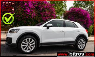 Audi Q2 '17  TDI 150HP quattro S tronic 2.0