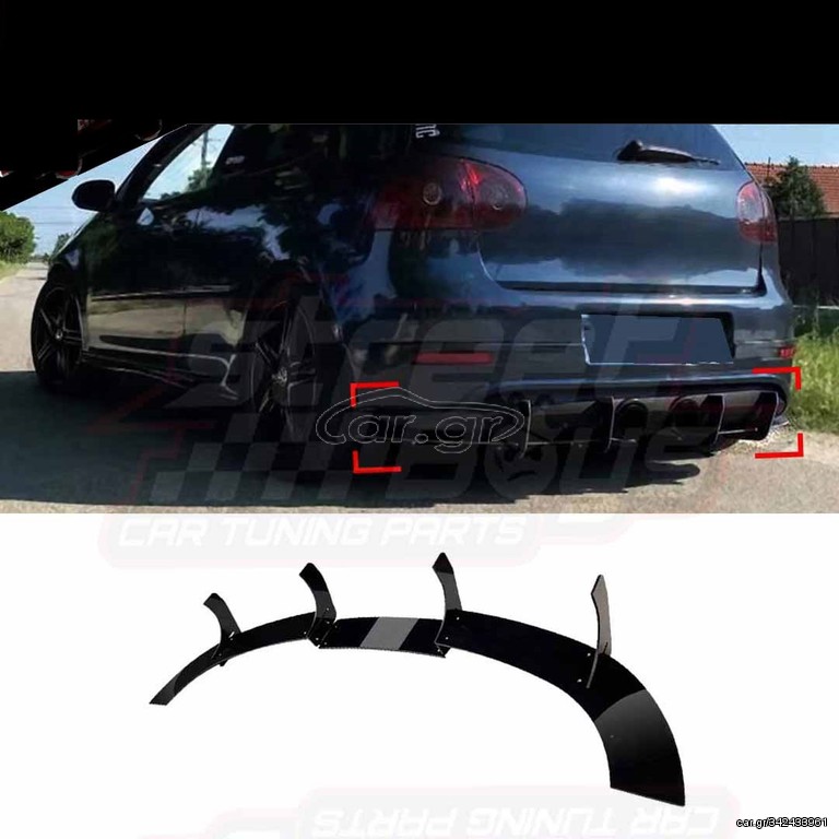VW GOLF 5 R32 REAR BUMPER SPOILER DIFFUSER