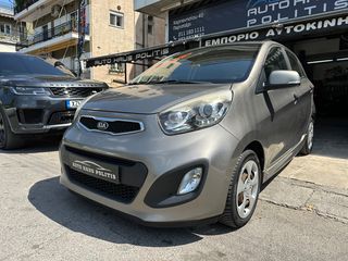 Kia Picanto '13  1.2 Spirit Automatic