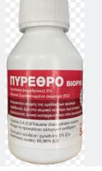 ΠΥΡΕΘΡΟ 50 ml