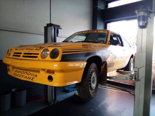 Opel Manta 1985-thumb-3