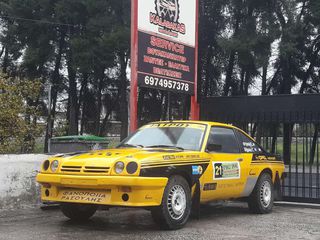 Opel Manta 1985-thumb-8