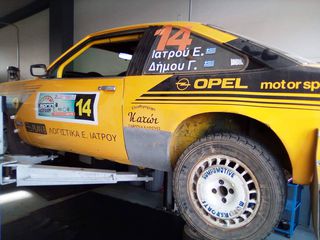 Opel Manta 1985-thumb-9