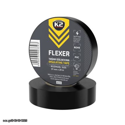 Μονωτική ταινία μαύρη K2 Flexer 19mm x 20m