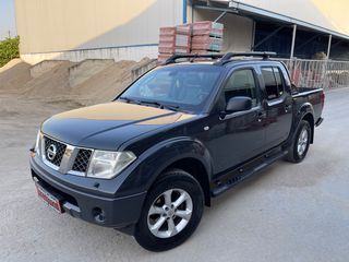 Nissan Navara '07 D40 2.5cc 171hp ΑΡΙΣΤΟ !!