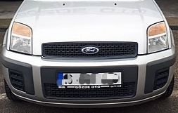 FUSION 08' ΑΕΡΑΓΩΓΌΣ ΤΑΜΠΛΌ ΙΩΑΝΝΊΔΗΣ