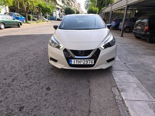 Nissan Micra '19 ΕΛΛΗΝΙΚΟ !!! Energy Z5E 1.5