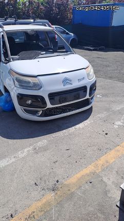 Citroen c3 picaso Μουρακι!Pereda_parts 