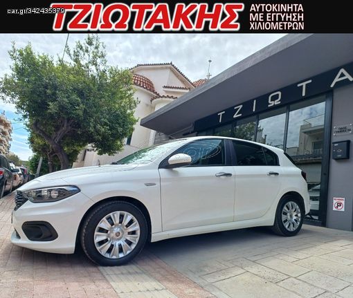 Fiat Tipo '18 ΕΛΛΗΝΙΚΟ ΣΕΡΒΙΣ ΑΝΤ/ΠΕΙΑΣ  MTJ 95hp Business 1.2 N