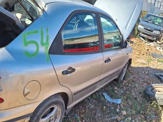 ΚΡΕΜΑΡΙΕΡΑ ΥΔΡΑΥΛΙΚΗ FIAT BRAVA 95-03