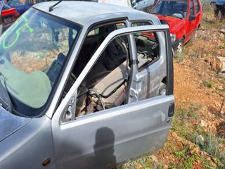 ΚΛΕΙΔΑΡΙΑ ΜΠΑΓΚΑΖ 3ΗΣ 5ΗΣ PEUGEOT 106 96