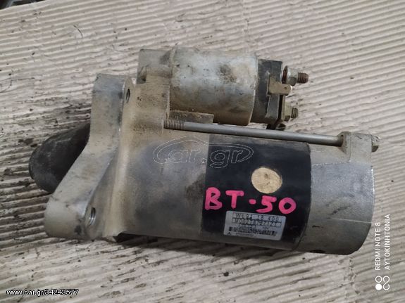 MAZDA BT50 ΜΙΖΑ, ΚΩΔ. WL91 18 400, M002T87271ZT, ΟΤΙ ΘΕΛΕΤΕ ΡΩΤΗΣΤΕ ΜΑΣ, ΑΠΟΣΤΟΛΗ ΣΕ ΟΛΗ ΤΗΝ ΕΛΛΑΔΑ.