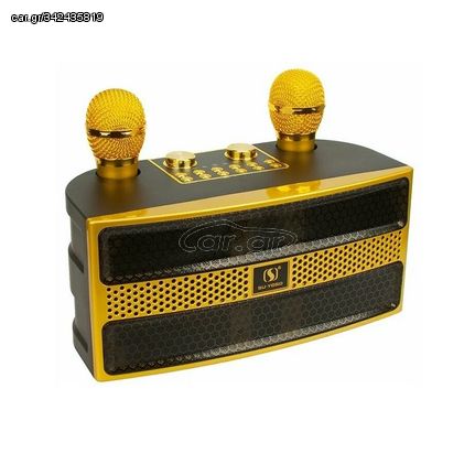 Ασύρματο ηχείο Bluetooth με 2 μικρόφωνα Karaoke - YS-202 - 887165 - Gold