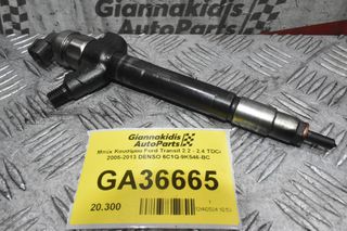 Μπέκ Καυσίμου Ford Transit 2.2 - 2.4 TDCi 2005-2013 DENSO 6C1Q-9K546-BC