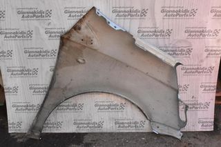 Φτερό Αριστερο Citroen Jumpy 2007-2015-thumb-1