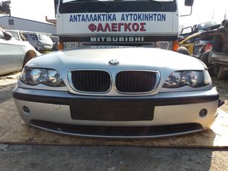 BMW E46  BENZ. (02-05) ΤΡΟΠΕΤΟ ΕΜΠΡΟΣ ΚΟΜΠΛΕ