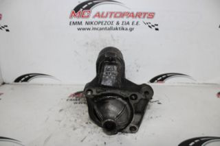 Μίζα SUZUKI GRAND VITARA (2006-2015) 8200331251 D7R49