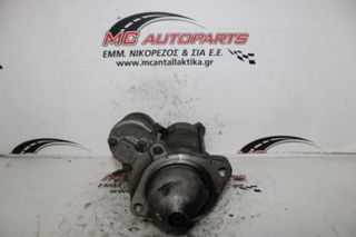 Μίζα BMW ΣΕΙΡΑ 3 (E36) (1992-1998) 83223537