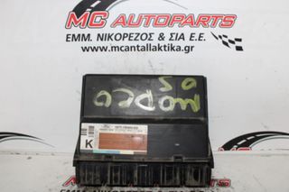 Πλακέτα FORD MONDEO (2000-2007) 1S7T15K600KD anesis