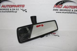 Καθρέπτης εσωτερικός VW GOLF 5 (2004-2008)