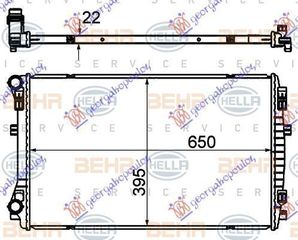 Ψυγείο Νερού 1.0-1.2-1.4 TSI-TFSI-1.6-2.0 TDI (64.8x41) (Mahle Behr) Audi A3 3θυρο/Sportback 2012-2016