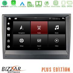 Bizzar U-PC-6402CL OEM Porsche 911/Boxster/Cayman 8core Android13 8+64GB Navigation Multimedia System 8"