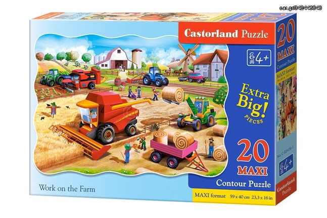 Puzzle 20 pcs. MAX House in Construction